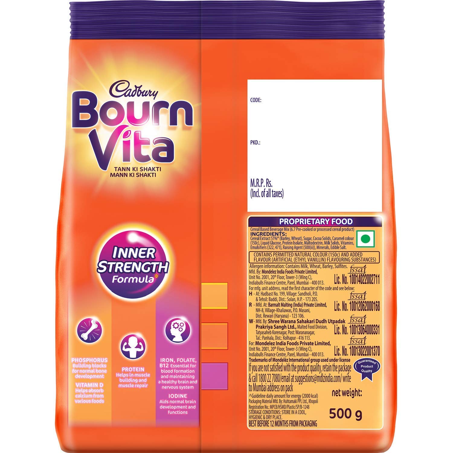 Bournvita 500g - Image 2
